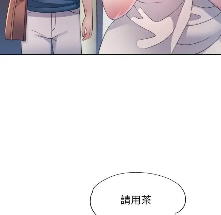 特别课程第1話