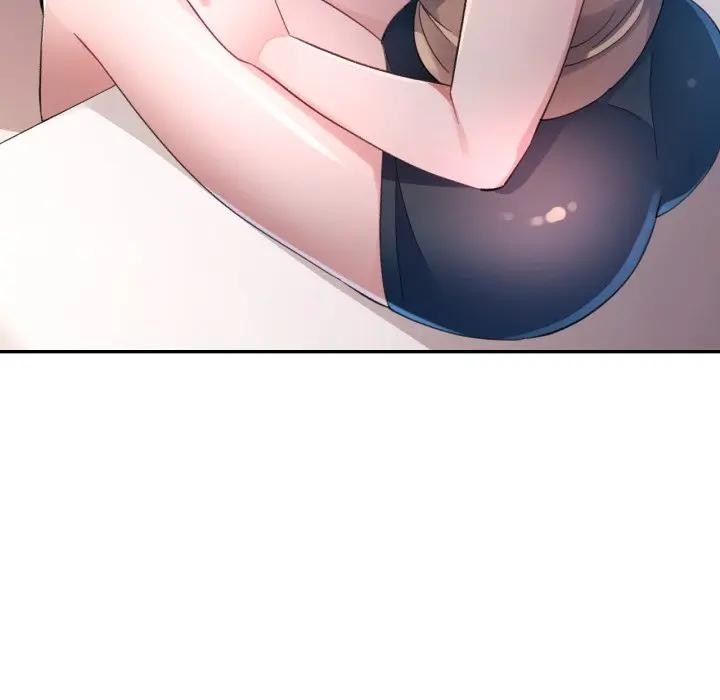 特别课程第1話