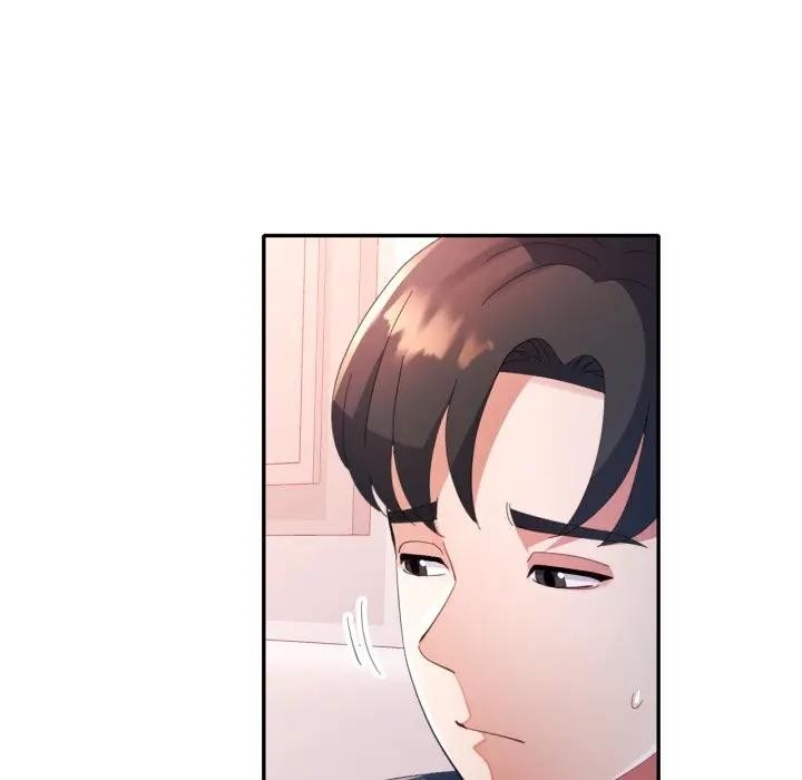 特别课程第1話