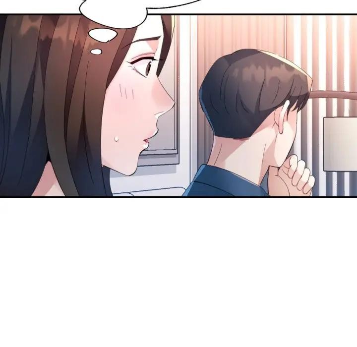 特别课程第1话