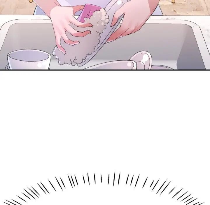 特别课程第1话