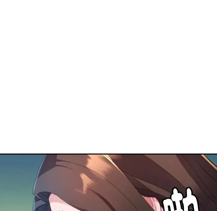 特別課程第1話