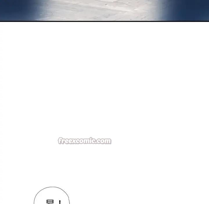 特别课程第1话