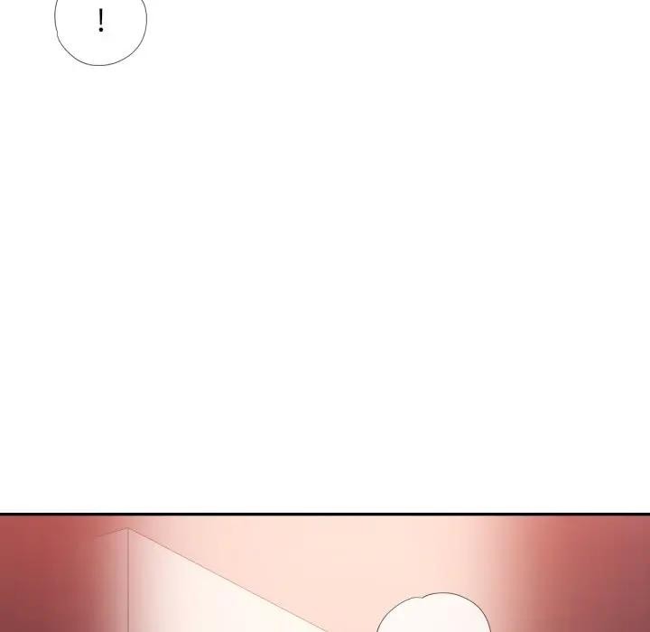 特别课程第1话