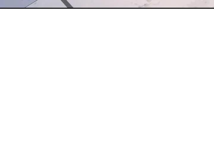 特别课程第2话