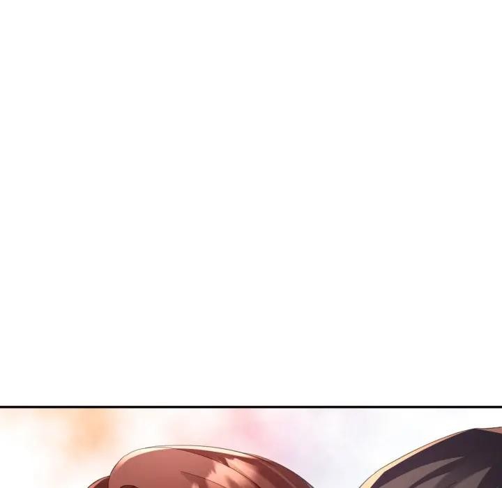 特别课程第2话