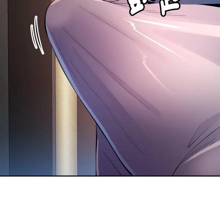 特别课程第2话