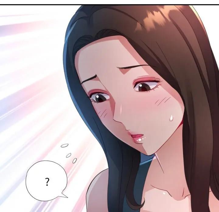 特别课程第2话