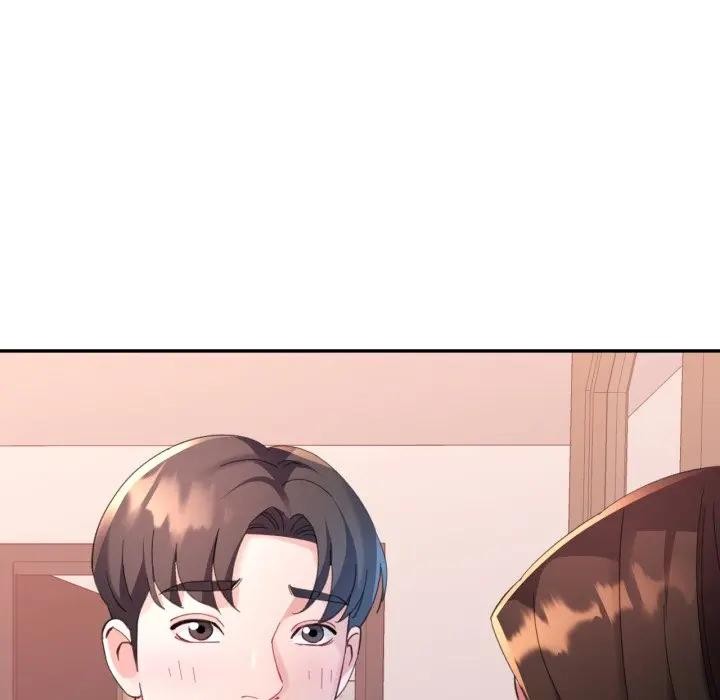 特别课程第2話