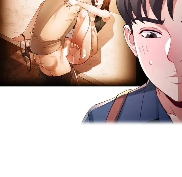 特別課程第2話