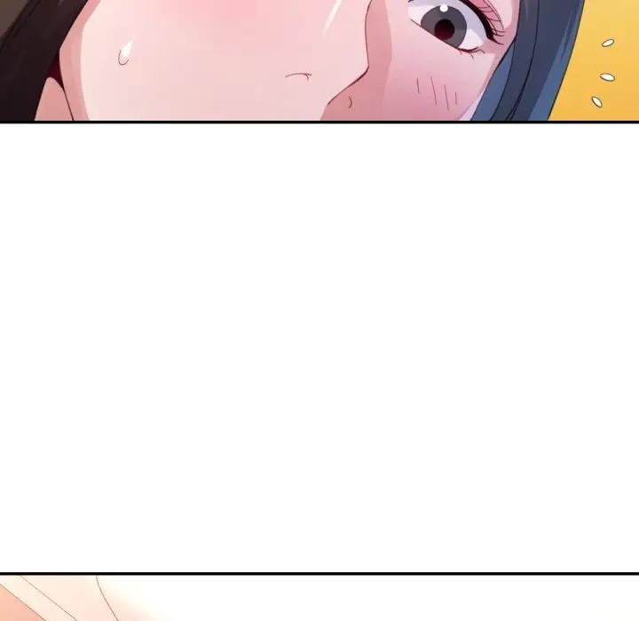 特别课程第2话