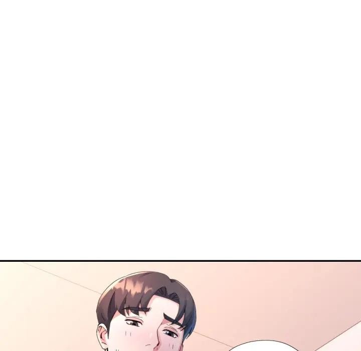 特别课程第3话