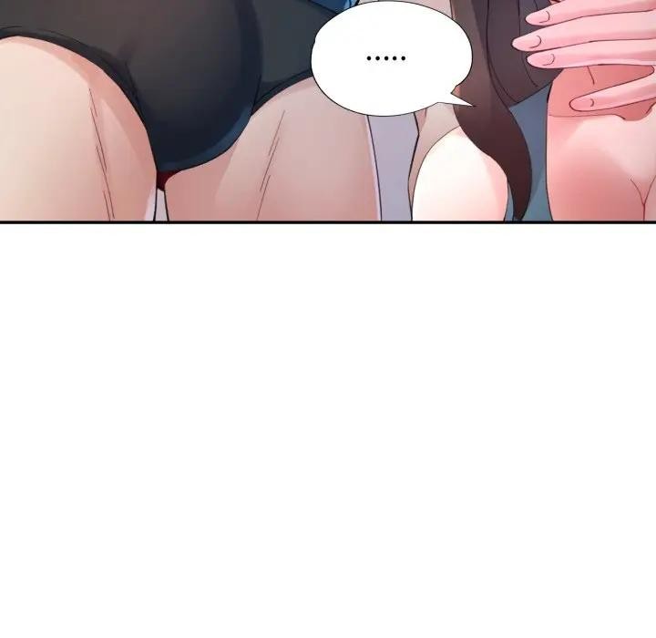 特别课程第3話
