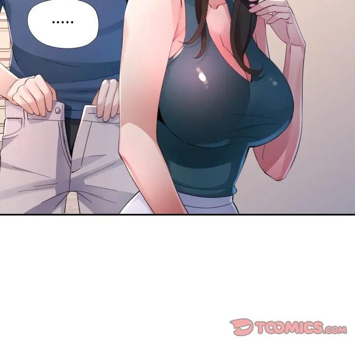 特别课程第3话