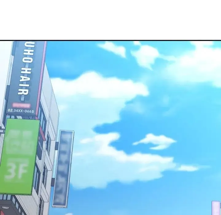 特別課程第3話