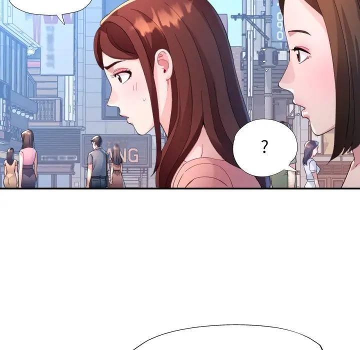 特别课程第3话