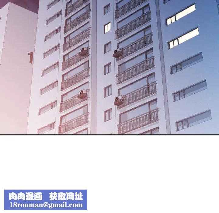 特别课程第3话