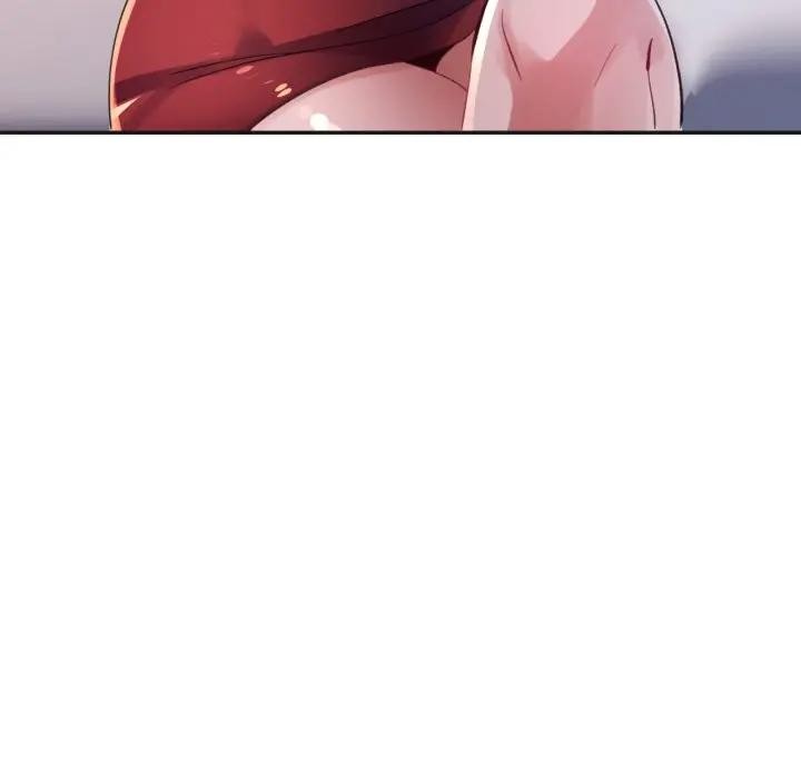 特别课程第3话