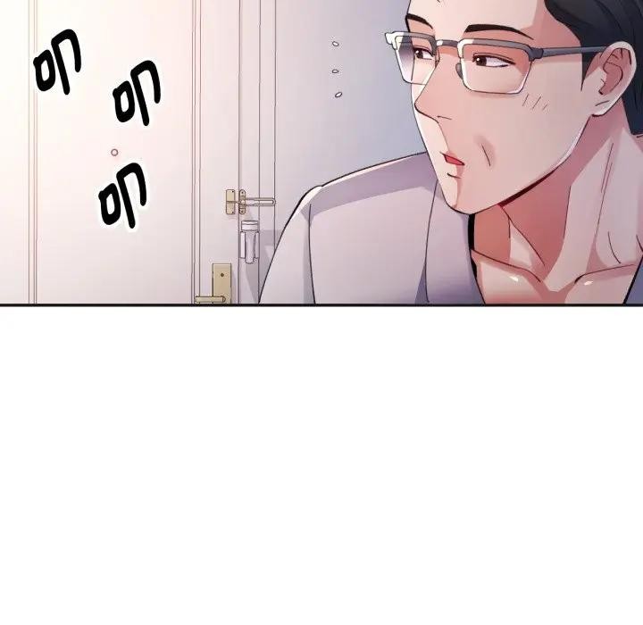 特别课程第3話