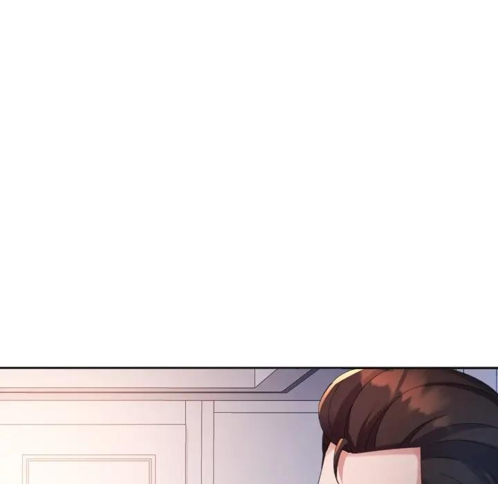 特别课程第3话