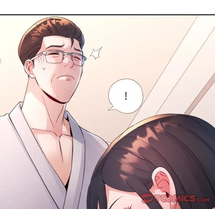 特别课程第3话