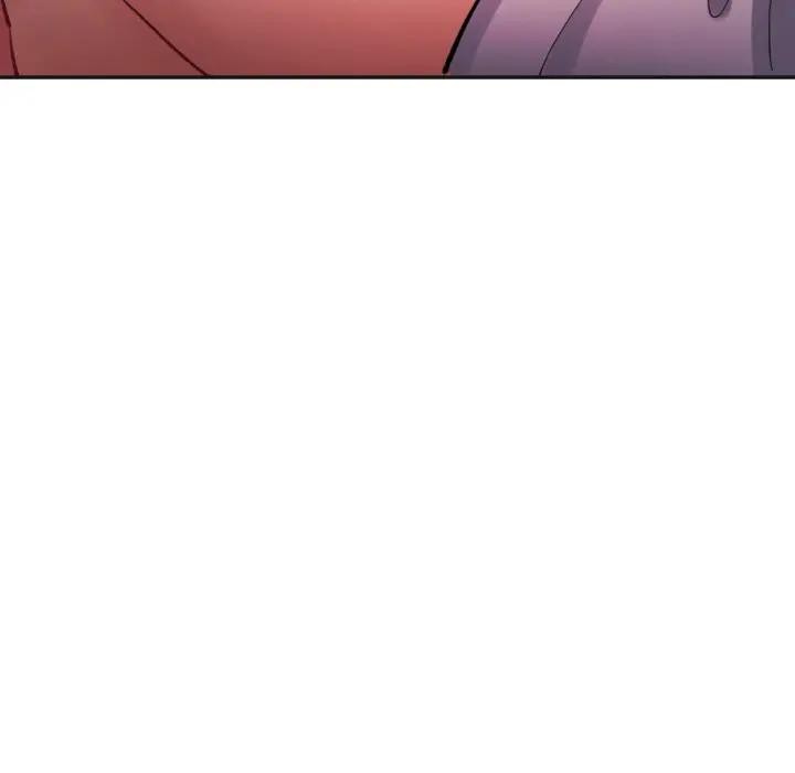 特别课程第3话