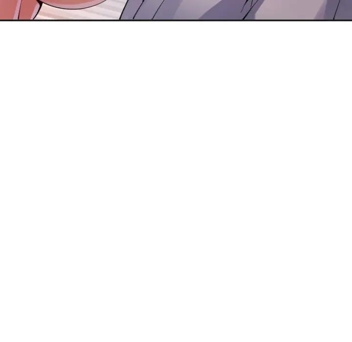 特别课程第4話