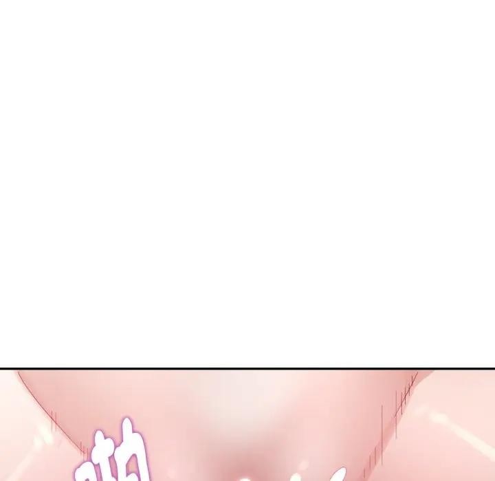特别课程第4话