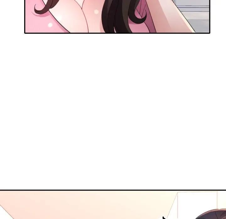 特别课程第4話