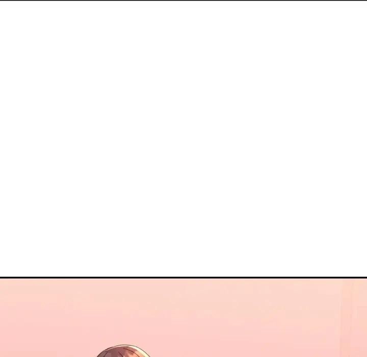 特别课程第4話