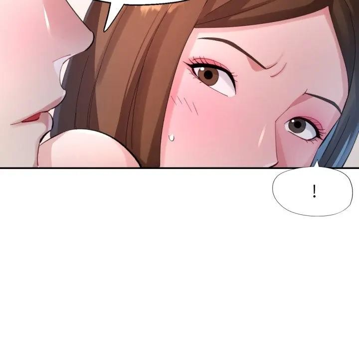 特别课程第4话
