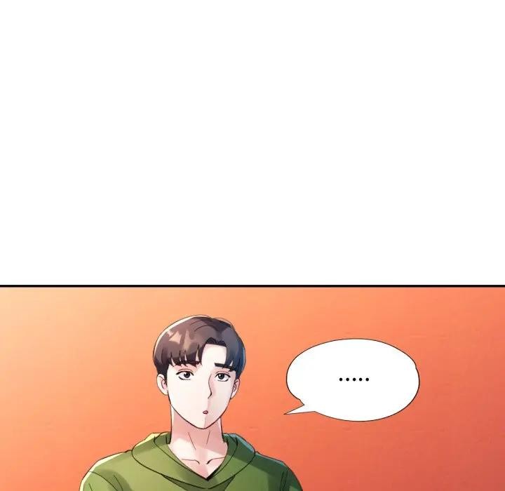 特别课程第4話