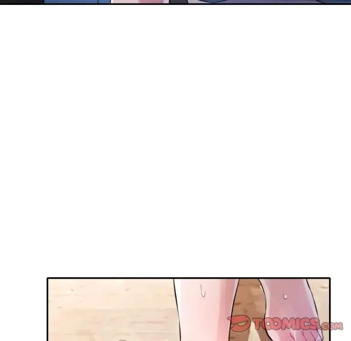 特別課程第4話