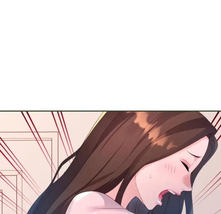 特别课程第5話