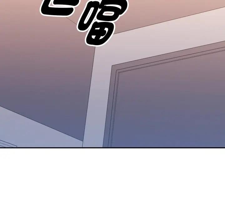特别课程第5话