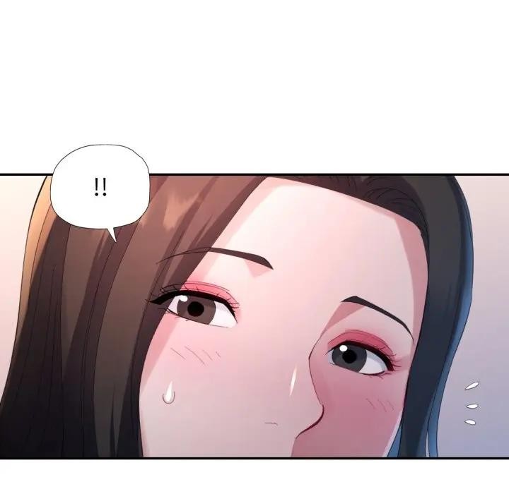 特别课程第5話