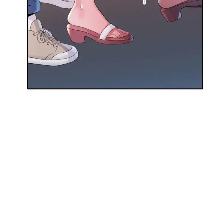 特别课程第5話