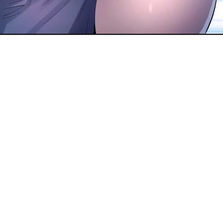 特别课程第5话