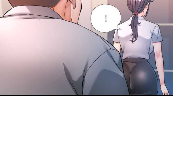 可以爱你吗第94話