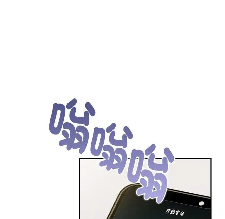 美魔女都爱我第20話