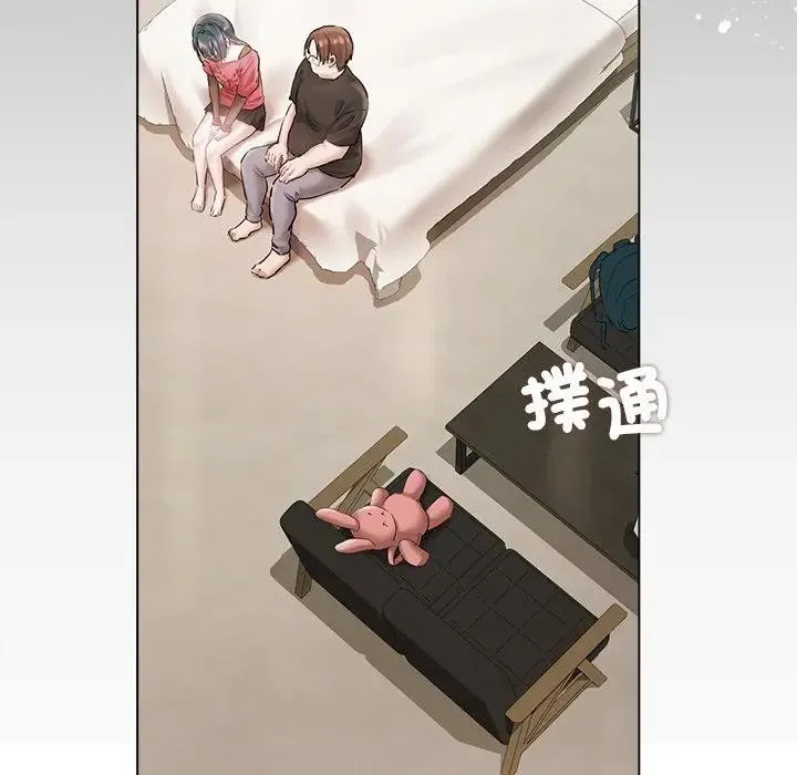 契約的代價第18話