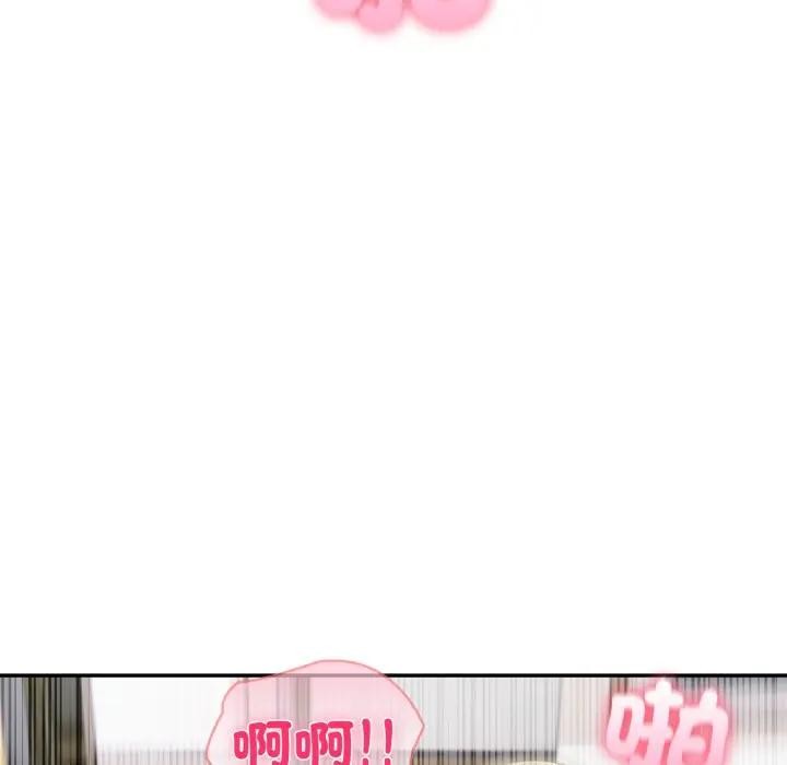 夫妇游戏第68話