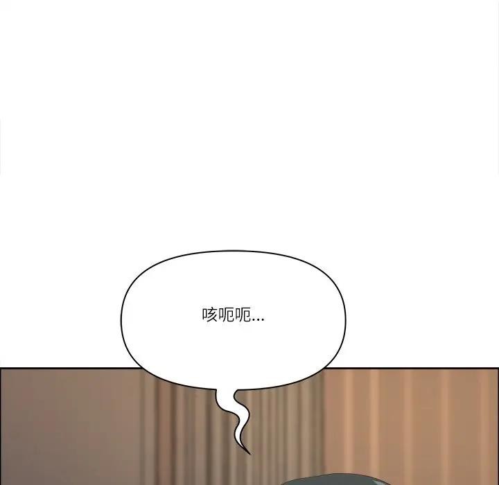 最强男人第65話