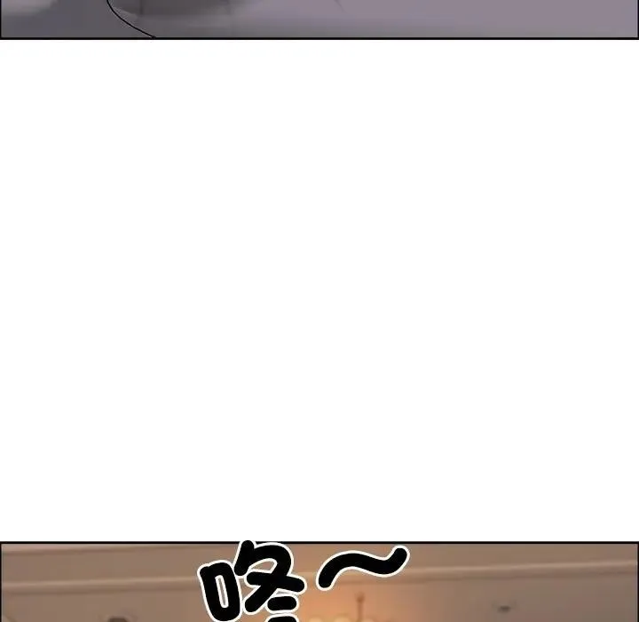 最強男人第65話