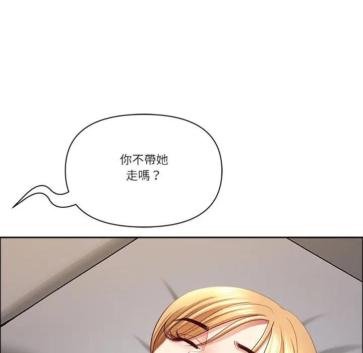 最强男人第65話