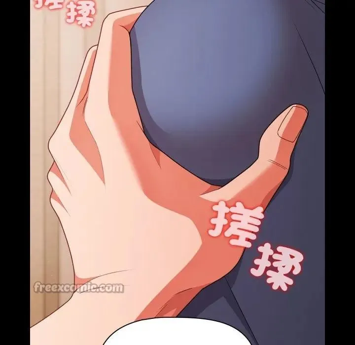 幸福來得太突然第64話