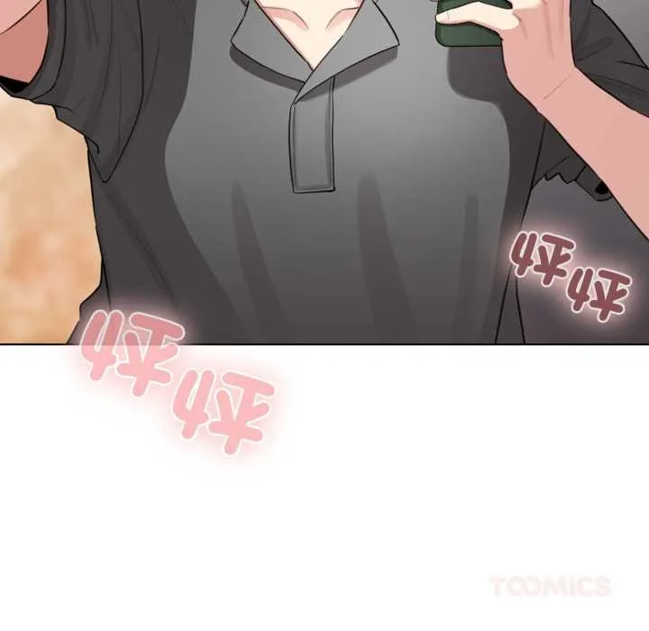配角的生存任務第55話
