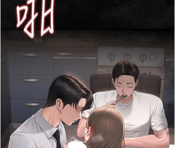 獵艷琯理員第32話-取悅我是妳唯一的價值