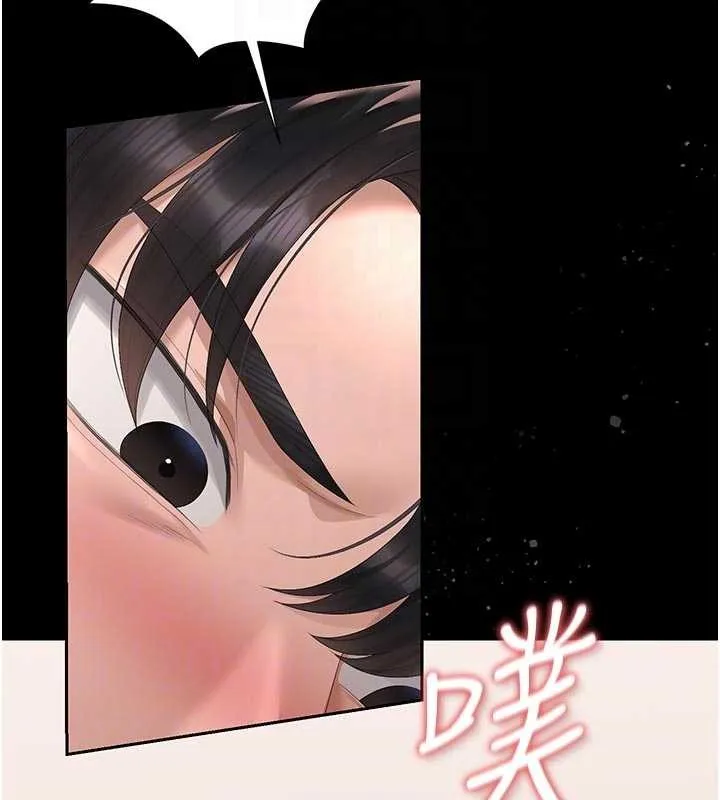 獵艷琯理員第32話-取悅我是妳唯一的價值
