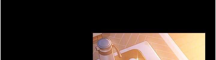 借妻条约第38話-用妳的肉體付出代價